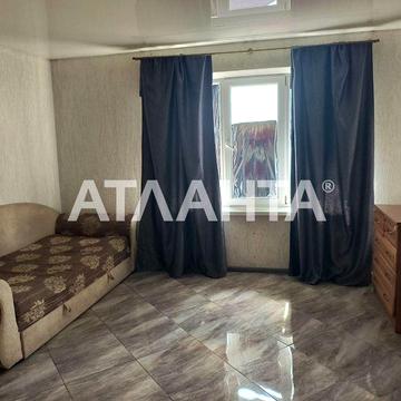 Предлагается к продаже смарт-квартира в Хлебодарском