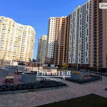 Продаж 2к Квартира Краснова вулиця