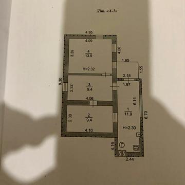 Продам дом в Центрально-городском р-н.