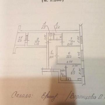 Довгострокова оренда 3к Квартира Лазурна вулиця