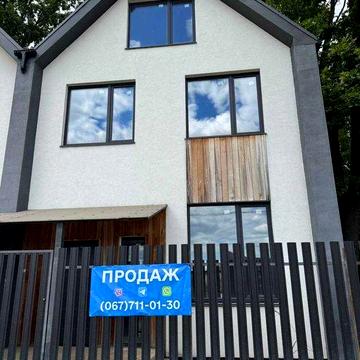 Дуплекс  Крюківщина/Гатне Херсонес Ярославського