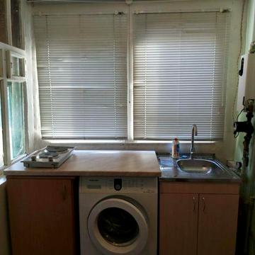 Продам часть дома, Холодная гора