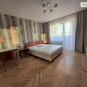 Довгострокова оренда 1к Квартира Інглезі вулиця