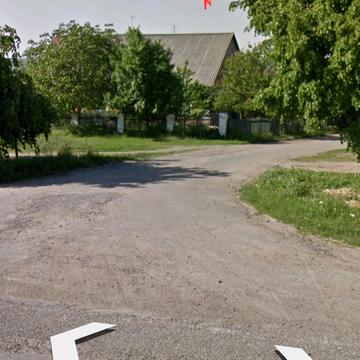 Україньска