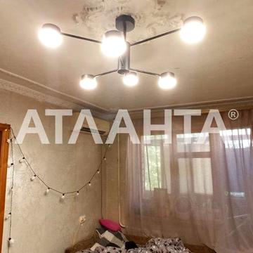 Квартира на Заболотного