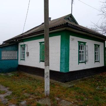 Продам дом Верховцева