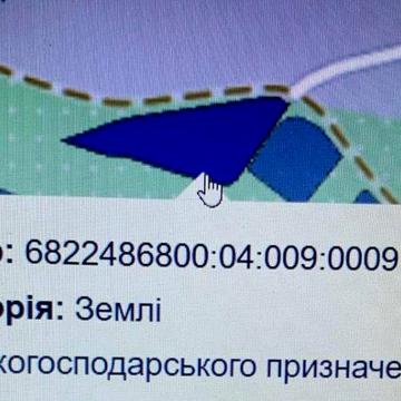 Гаврилівці, Камянець-подільський, Хмельницька область 3900.0 USD