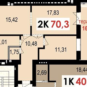 Продаж 2к Квартира Тараса Шевченка вулиця ЖК Квартал Краковский