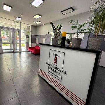 ЖК Русанівська Гавань, Микільсько-Слобідська,10_2к, 84/37/18_21 поверх ЖК Русанівська Гавань