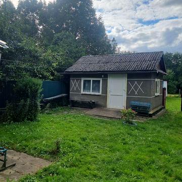 Продаж 5к Дім Садова