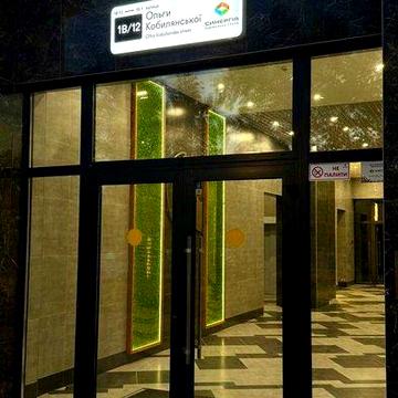 Ключі в цьому році. Квартира в Ірпені. До метро 15 хв. 38 тис щомісяця ЖК Синергія Сіті