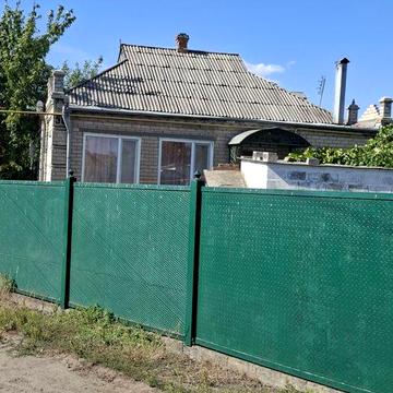 Продам будинок в місті