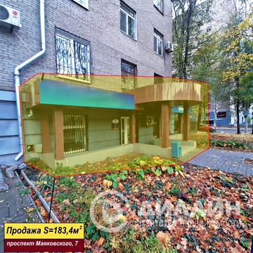 Маяковського просп., 7