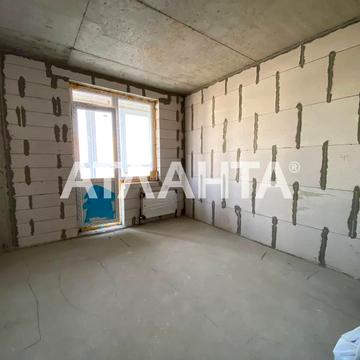 Небесной сотни, 101