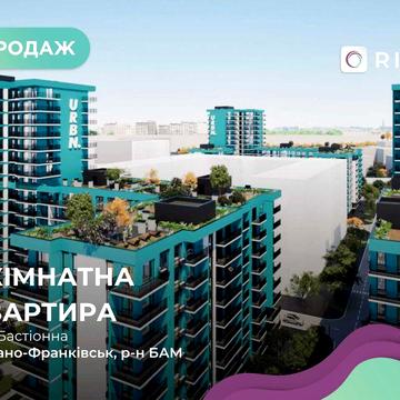 Пропонується до продажу простора 1-кімнатна квартира
