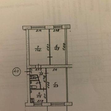 Продам 3-х кімнатну квартиру