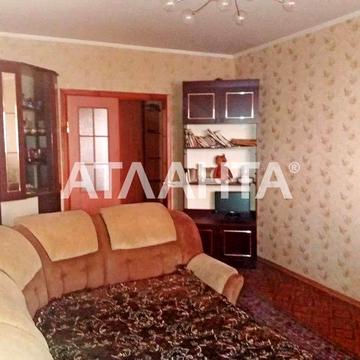 Вильямса продаётся 3-х. комн. квартира на втором этаже