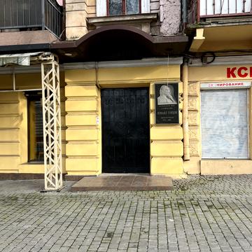 Ольгіївська вул. (Академіка Павлова), 8