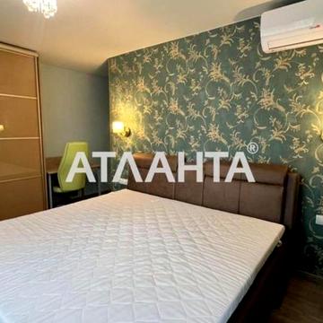 Оксамитова, 20 а