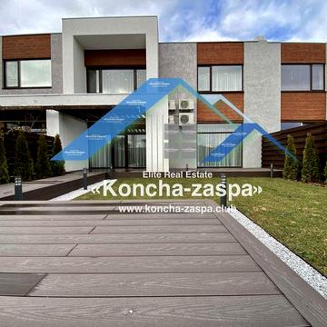 Козин, Конча Заспа, продаж нового таунхауса