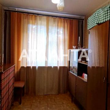 4-х к квартира по ул Бочарова/ Добровольского.