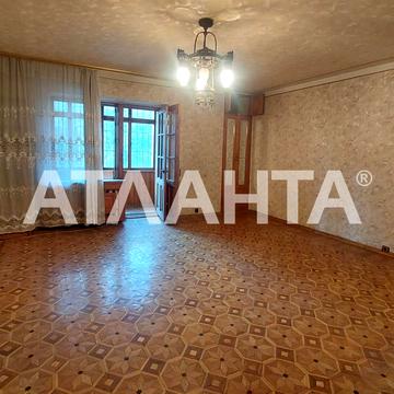 Дунаєва пров., 7