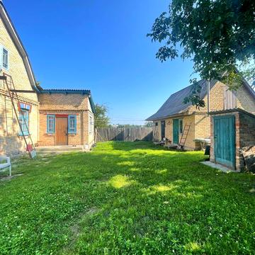 Центральна