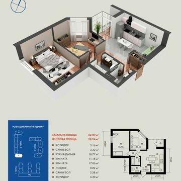 Простора 2-к квартира в ЖК “Гранд Бурже”, м. Буча ЖК Гранд Бурже
