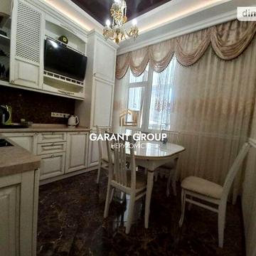 Продаж 2к Квартира Асташкіна вулиця ЖК Семнадцатая жемчужина