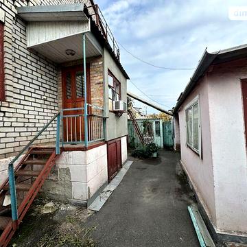 Продаж 5к Дім Світанкова