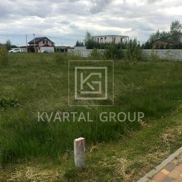 Широка