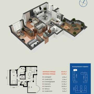 Ексклюзивна 2-кімнатна квартира з терасою в ЖК “Гранд Бурже”, м. Буча ЖК Гранд Бурже