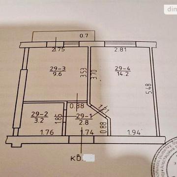 Продаж 1к Квартира Кибальчича вулиця