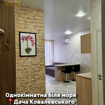 Дача Ковалевського вул., 91