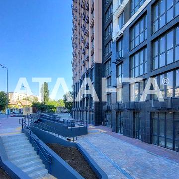 Квартира или коммерция в ЖК Модерн на 1 этаже ЖК &quot;MODERN&quot;