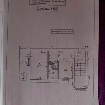 Квартира сирець 1-кімнатна