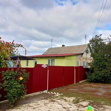 Продам гарний будинок