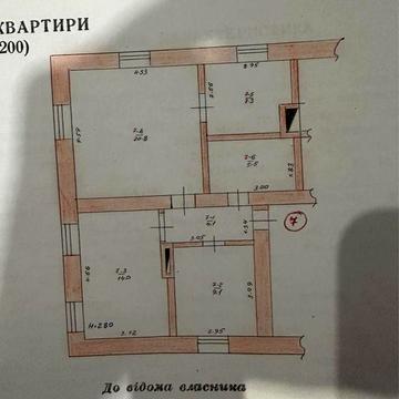 Продам велику 3 кімнатну квартиру