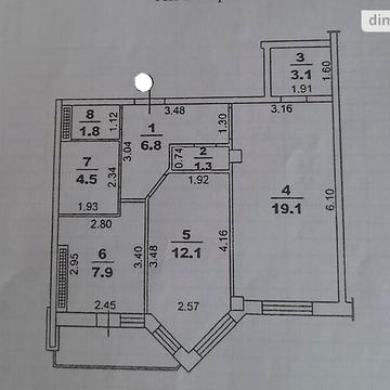 Продаж 2к Квартира Академіка Сахарова вулиця ЖК Зодиак