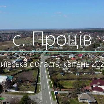 Проців, Бориспільський, Київська область 21000.0 USD
