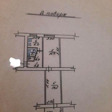 Хороша   пропозиція! Продам 2 кімнатну квартиру з газовим опаленням!