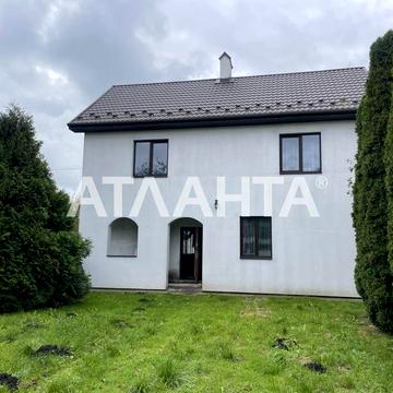 Продаж  окремого будинку+ магазин  в класній локаціі Солонка! Львів