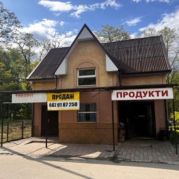 Лісова, 1