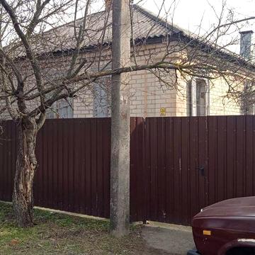 Продам дом в г Изюм рядом с ЖД рынком, торг
