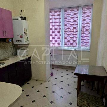 Продаж / Квартира / 58 м2 / Софіївська Борщагівка / вул. Абрикосова, 3 ЖК Sofia Residence
