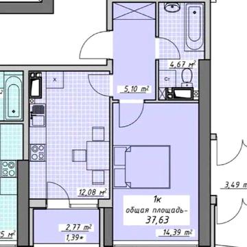 Продам 1 комнатную квартиру в новом доме, Аркадия, жк Атмосфера. ЖК Атмосфера