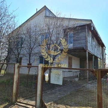 Продам двоповерховий будинок у центрі села Надросівка