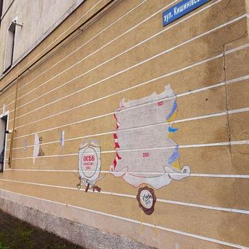 Здається однокімнатна квартира клубний будинок Кишинівська