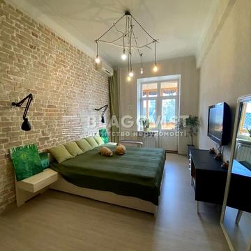 Стратегічне шосе (Науки), 35