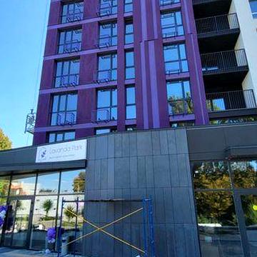 1к.Lavanda Park.Терміново.З Резерву. ЖК Lavanda Park